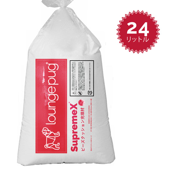 小さなビーズクッションの補充用 - 24 リットル(0.85立方フィート) 01